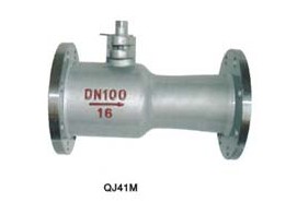 QJ41M高溫球閥替代截止閥